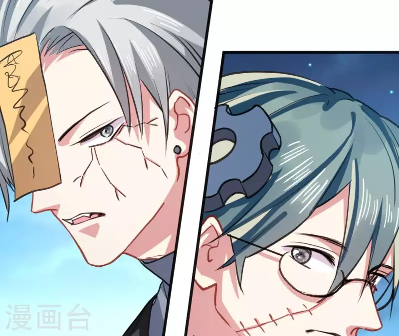 第35话 神秘少年登场！(1/2)-第35话