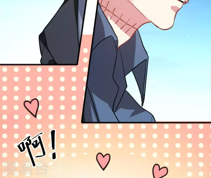 第35话 神秘少年登场！(1/2)-第35话