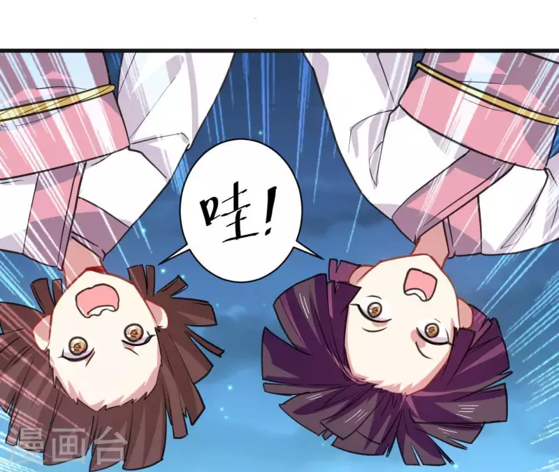 第35话 神秘少年登场！(1/2)-第35话
