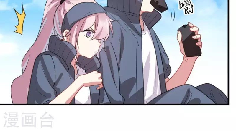 第35话 神秘少年登场！(1/2)-第35话