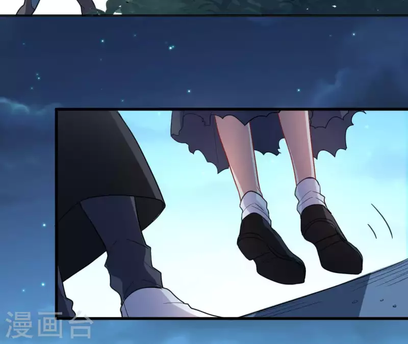 第37话 嫌弃低级文明-第37话