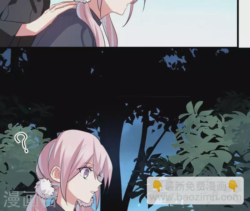 第37话 嫌弃低级文明-第37话