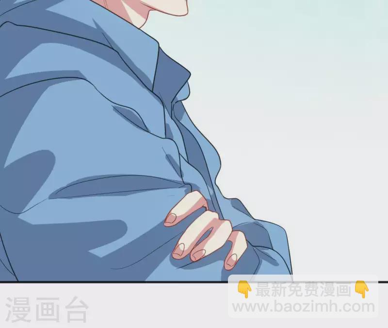 第37话 嫌弃低级文明-第37话