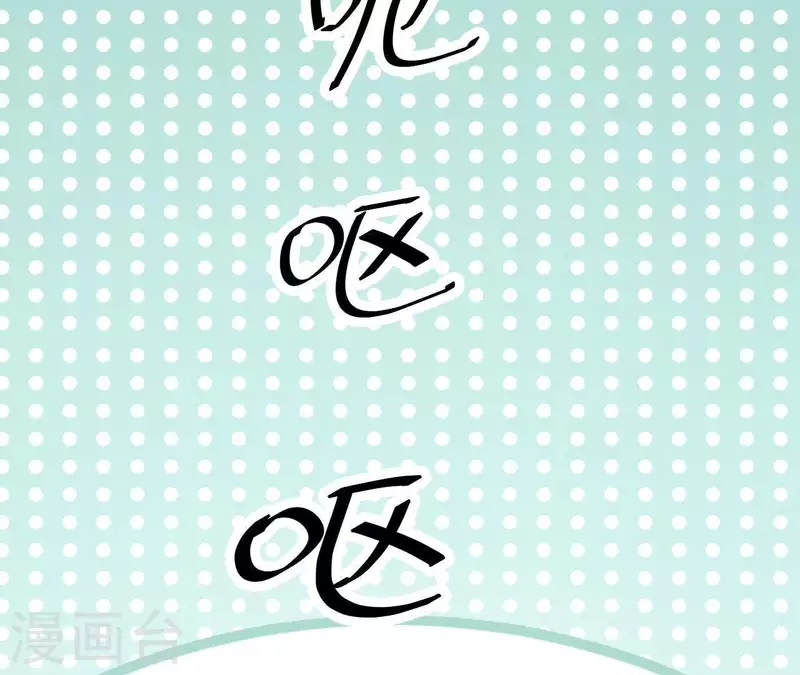 第37话 嫌弃低级文明-第37话