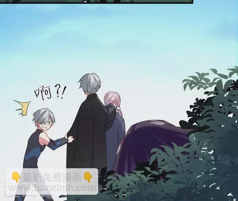 第37话 嫌弃低级文明-第37话