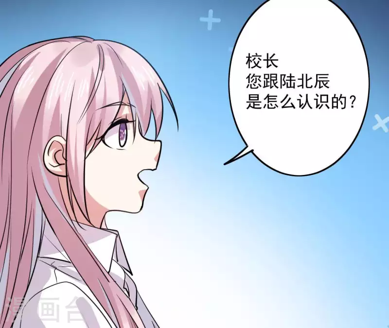 第39话 89年的那天(1/2)-第39话