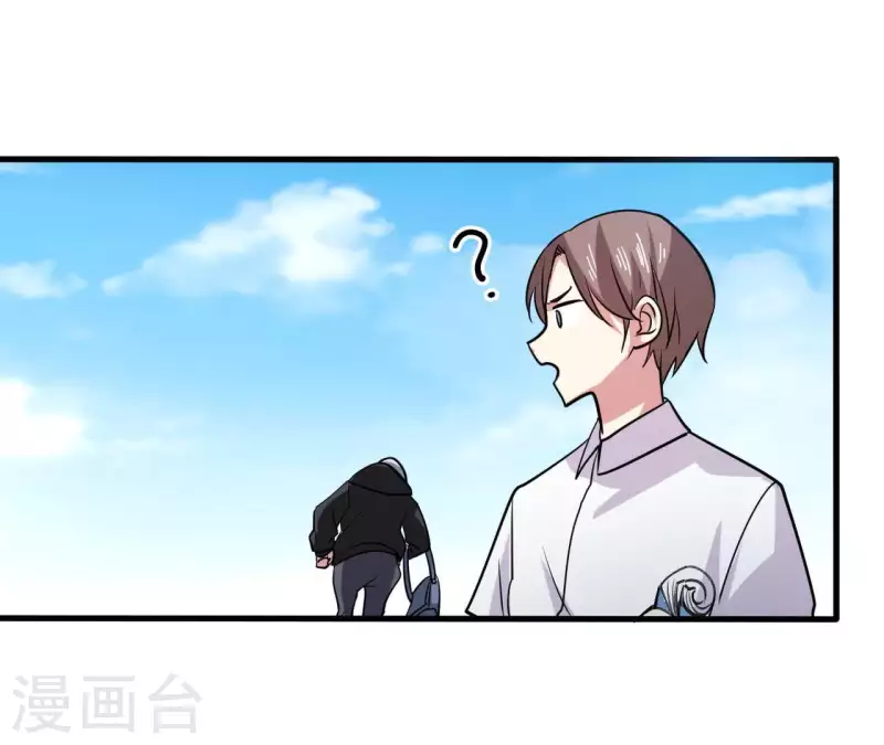 第39话 89年的那天(1/2)-第39话
