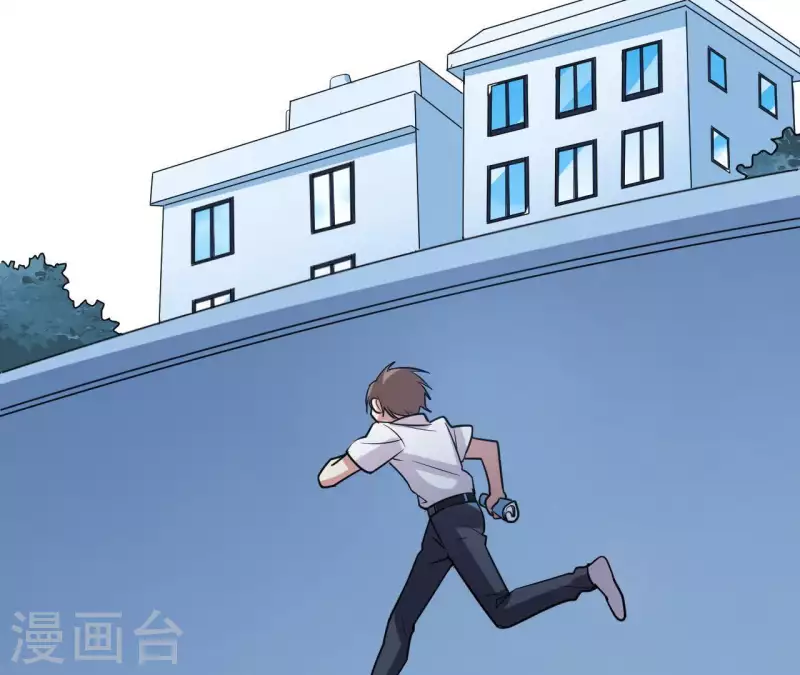 第39话 89年的那天(1/2)-第39话