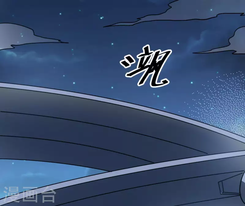 第39话 89年的那天(1/2)-第39话
