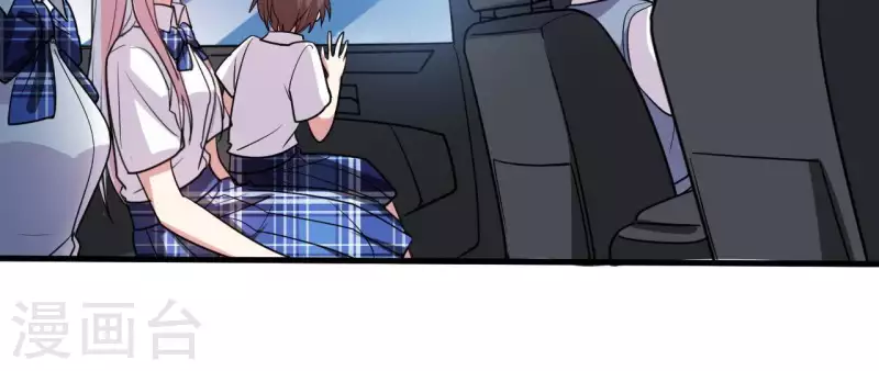 第39话 89年的那天(1/2)-第39话