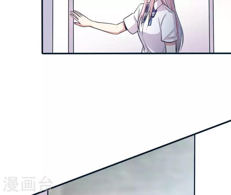 第5话 你怎么在我家？(1/2)-第5话