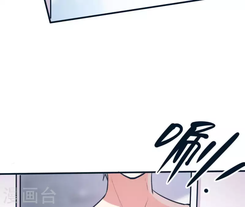 第5话 你怎么在我家？(1/2)-第5话