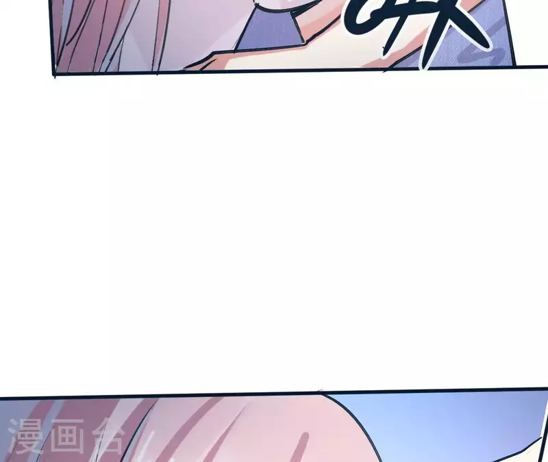 第5话 你怎么在我家？(1/2)-第5话