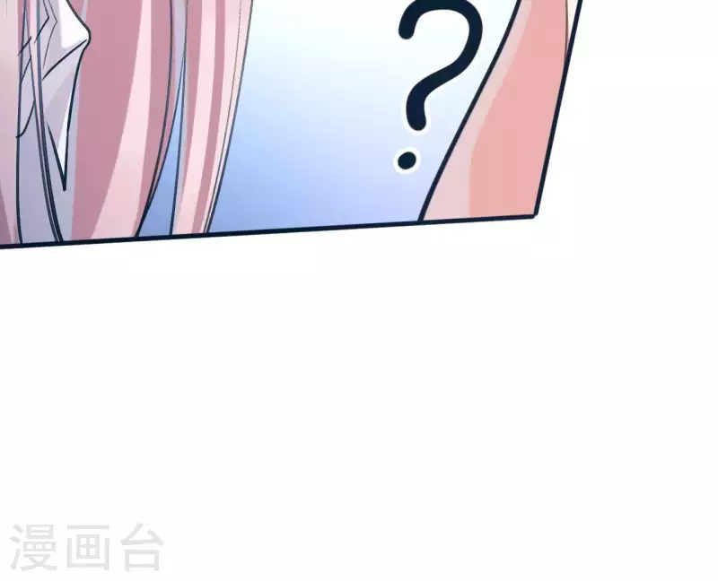 第5话 你怎么在我家？(1/2)-第5话