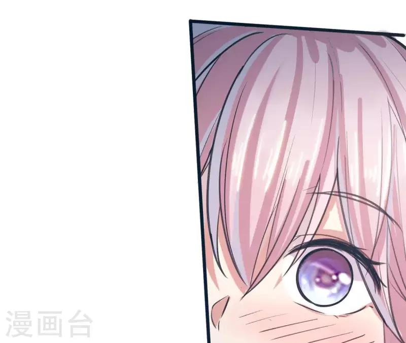 第5话 你怎么在我家？(1/2)-第5话
