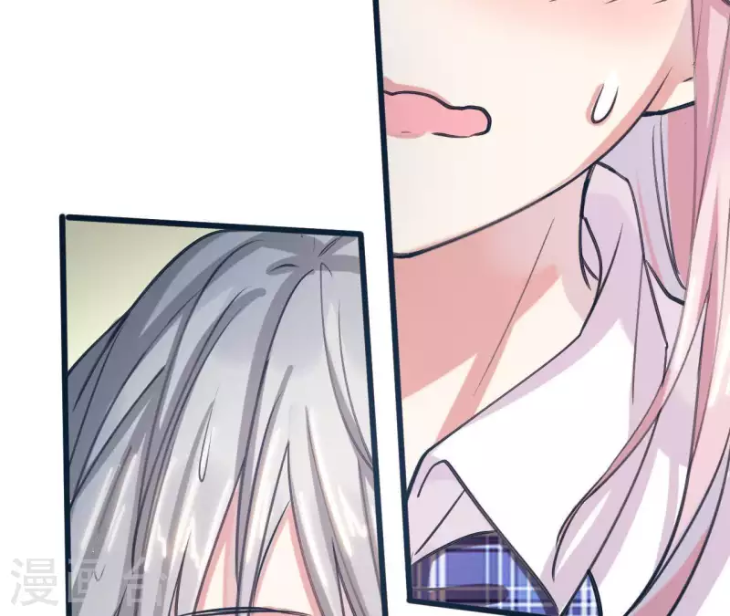第5话 你怎么在我家？(1/2)-第5话