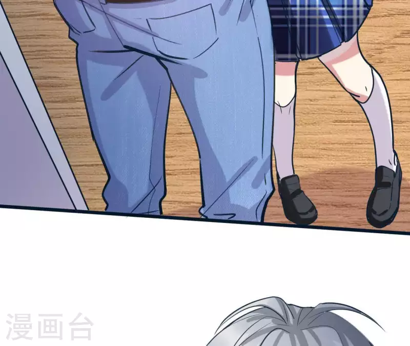 第5话 你怎么在我家？(1/2)-第5话