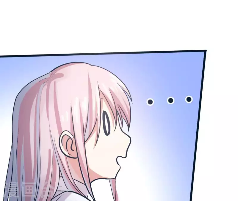 第5话 你怎么在我家？(1/2)-第5话