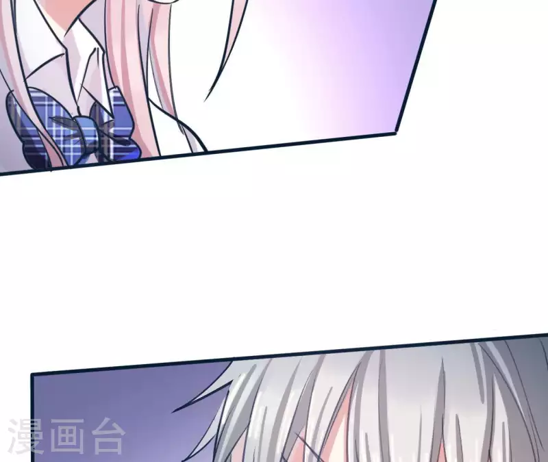 第5话 你怎么在我家？(1/2)-第5话