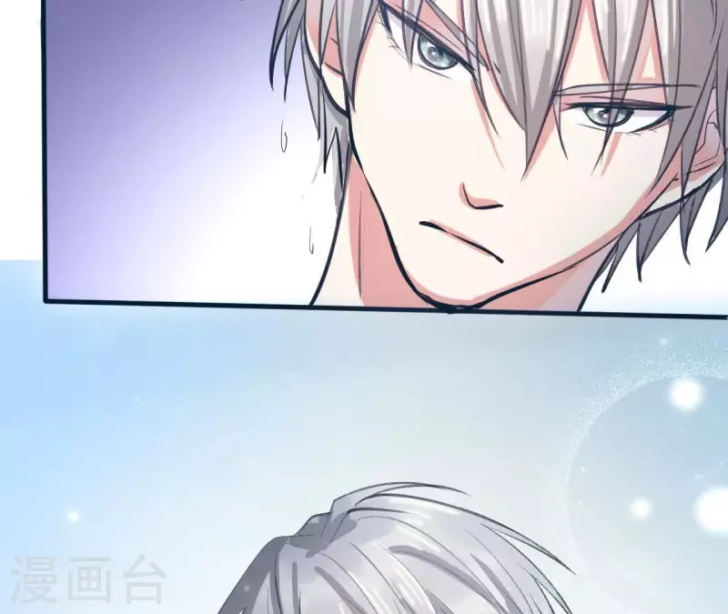 第5话 你怎么在我家？(1/2)-第5话