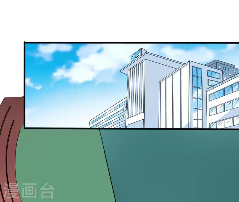 第43话 少女情怀(1/2)-第43话