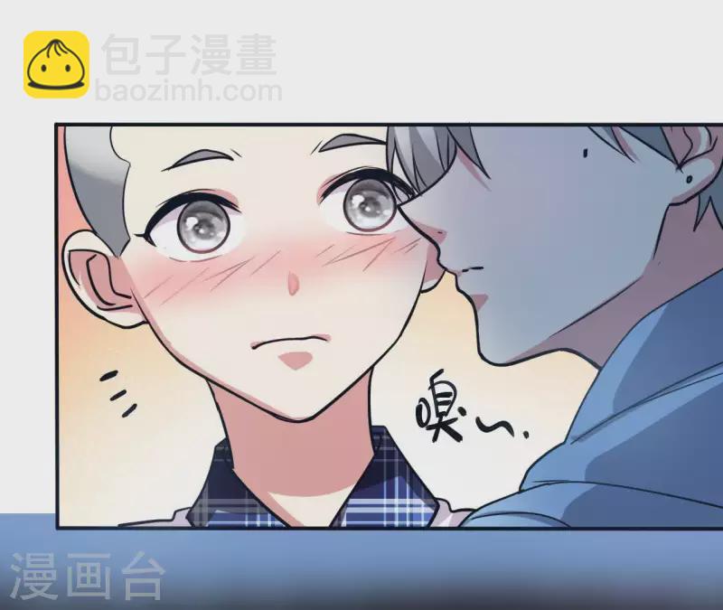 第45话 你不会喜欢她吧？-第45话