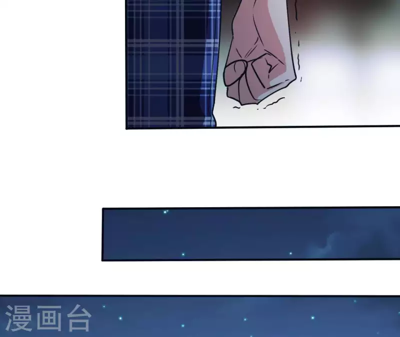 第45话 你不会喜欢她吧？-第45话