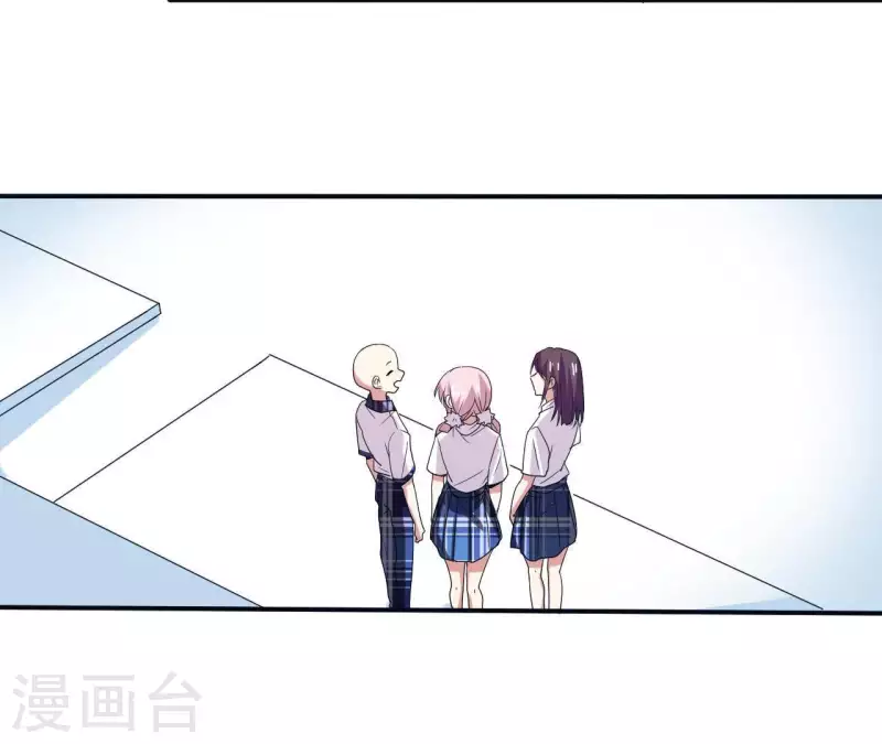 第45话 你不会喜欢她吧？-第45话