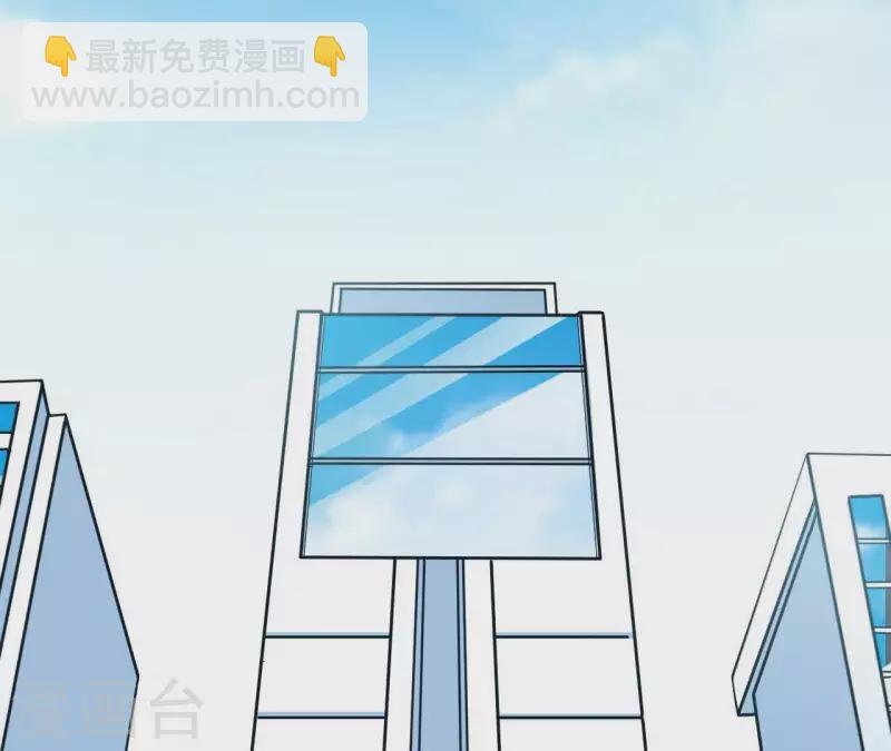 第47话 我好想你-第47话