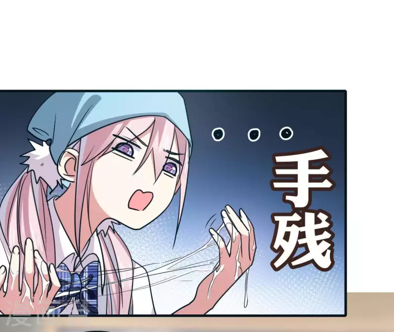 第47话 我好想你-第47话