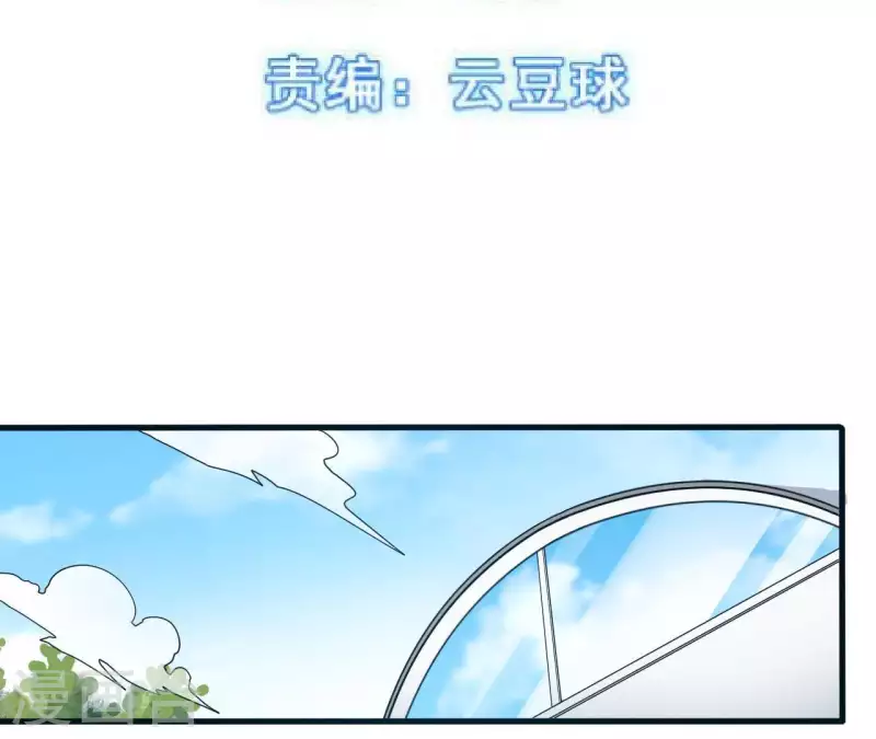 第47话 我好想你-第47话
