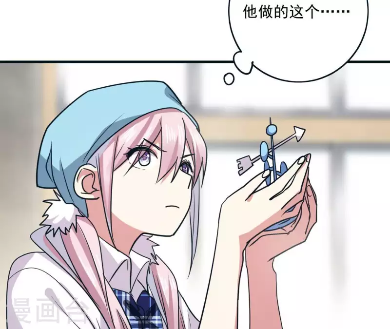 第47话 我好想你-第47话