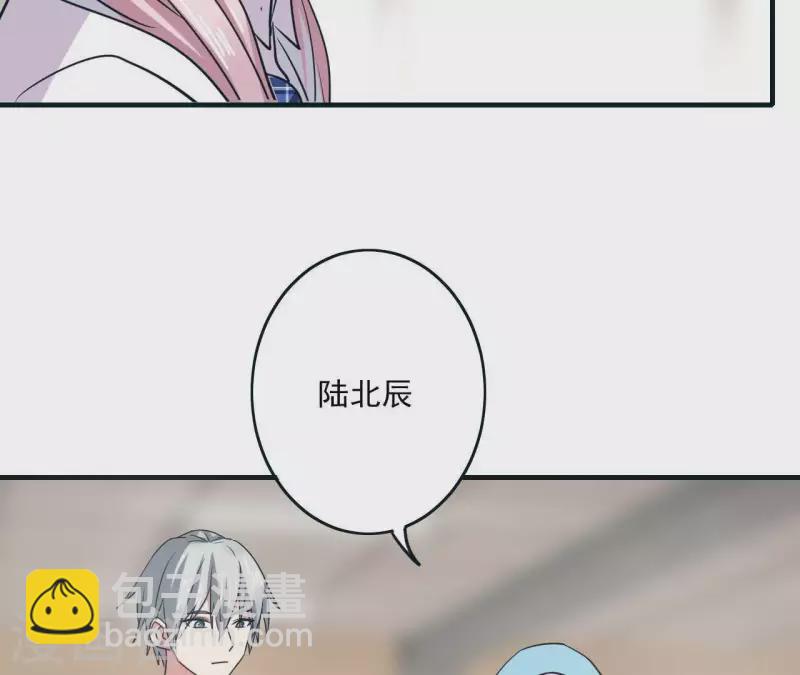 第47话 我好想你-第47话
