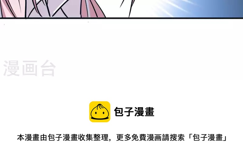 第47话 我好想你-第47话