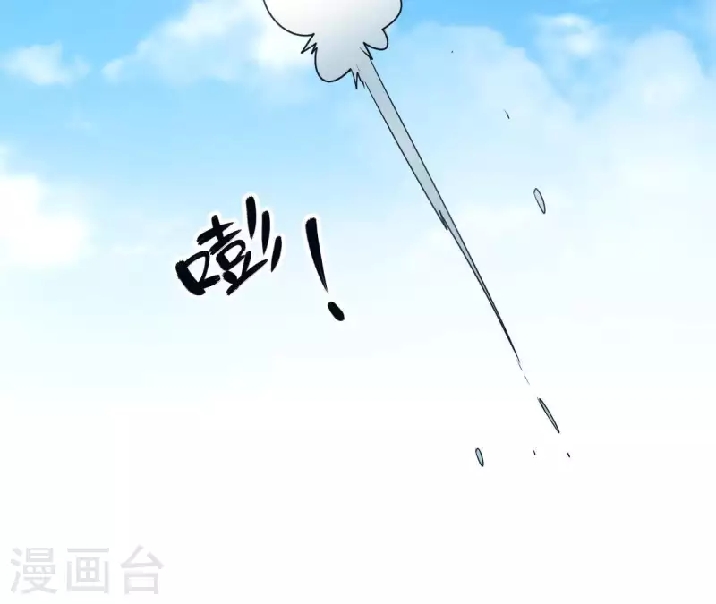 第49话 所谓&ldquo;趣味&rdquo;-第49话