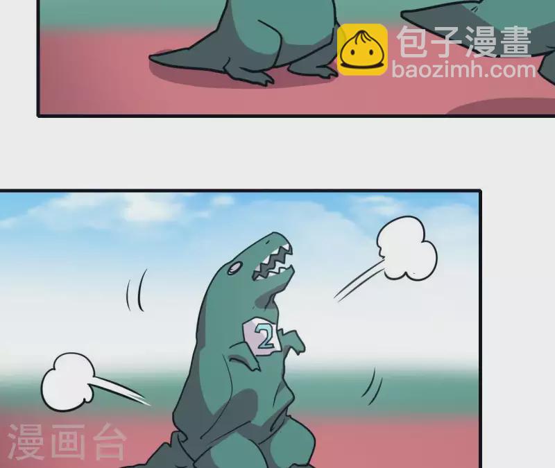 第49话 所谓&ldquo;趣味&rdquo;-第49话