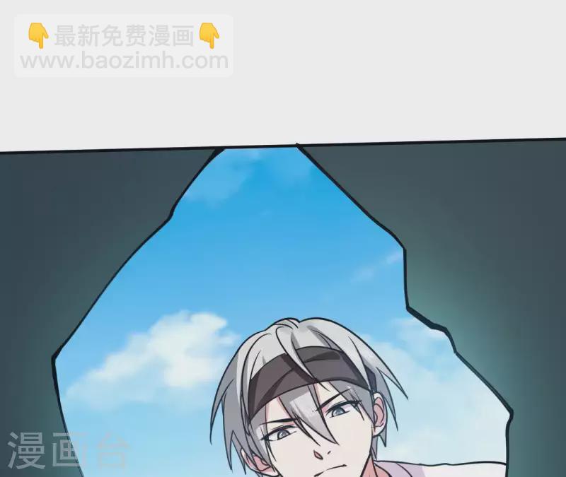 第49话 所谓&ldquo;趣味&rdquo;-第49话