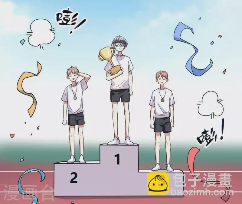 第49话 所谓&ldquo;趣味&rdquo;-第49话
