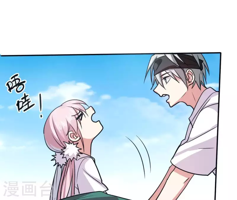第49话 所谓&ldquo;趣味&rdquo;-第49话