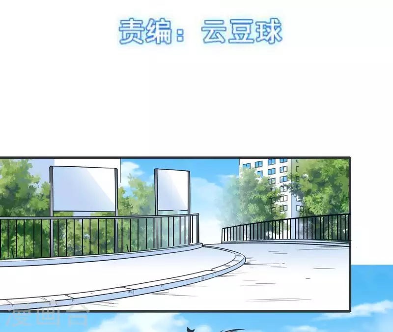第51话 日所思夜所梦(1/2)-第51话