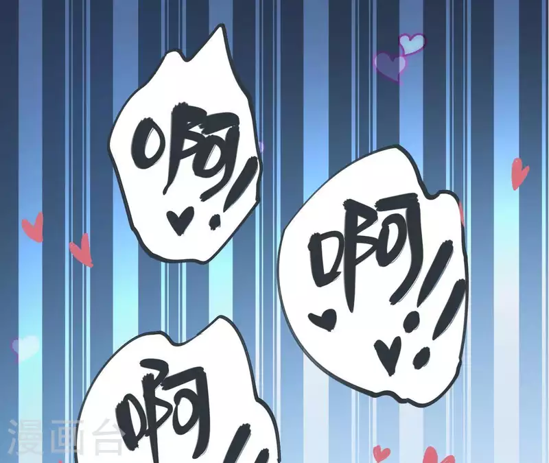 第51话 日所思夜所梦(1/2)-第51话