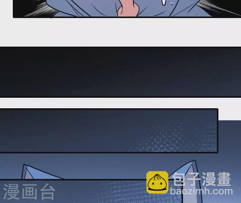 第51话 日所思夜所梦(1/2)-第51话