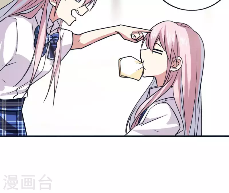第53话 优秀的姐姐(1/2)-第53话