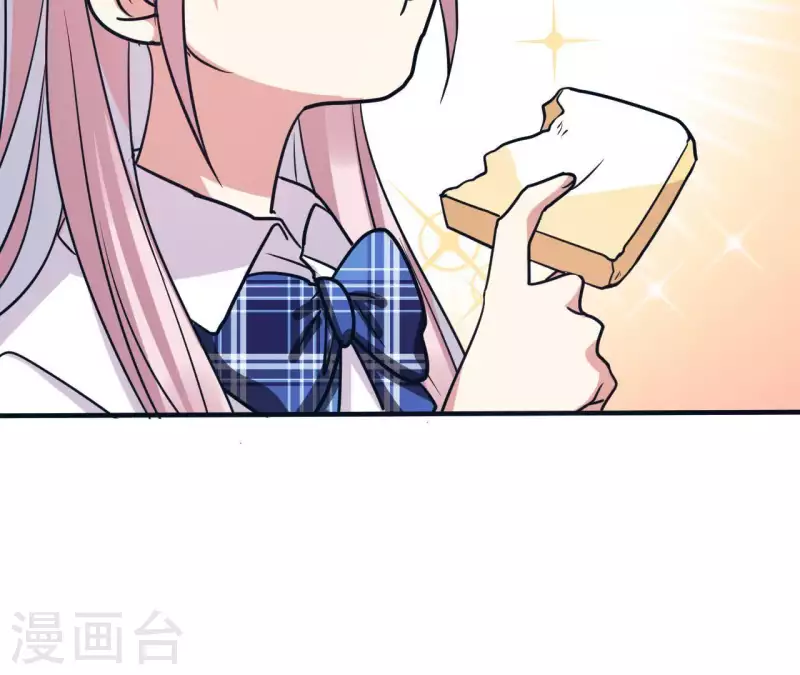 第53话 优秀的姐姐(1/2)-第53话