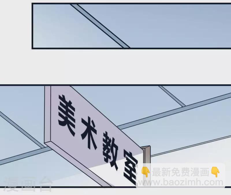 第53话 优秀的姐姐(1/2)-第53话