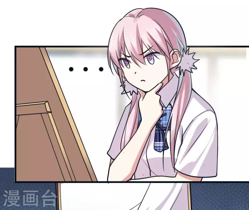 第53话 优秀的姐姐(1/2)-第53话