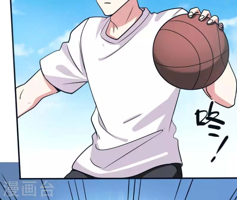第53话 优秀的姐姐(1/2)-第53话