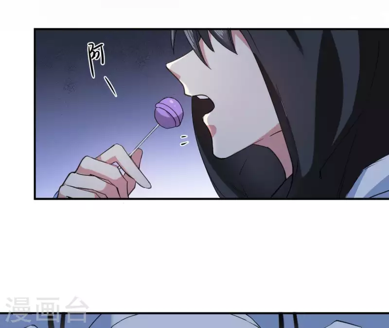 第55话 梦境链接器-第55话