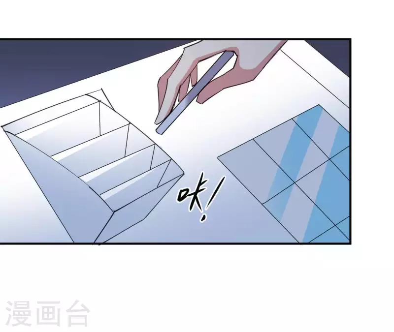 第55话 梦境链接器-第55话