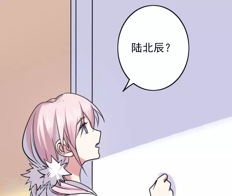 第57话 他搬走了(1/2)-第57话